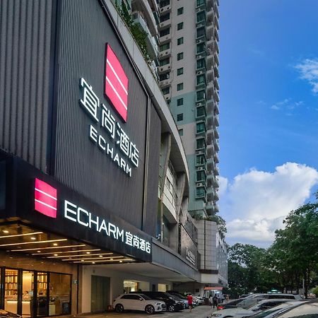 Echarm International Hotel Canton Tower Pazhou Convention And Exhibition Center Lujiang Subway Metro Branch - Free Shuttle Bus To Canton Fair Complex During Canton Fair Period Esterno foto
