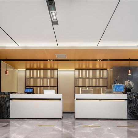 Echarm International Hotel Canton Tower Pazhou Convention And Exhibition Center Lujiang Subway Metro Branch - Free Shuttle Bus To Canton Fair Complex During Canton Fair Period Esterno foto