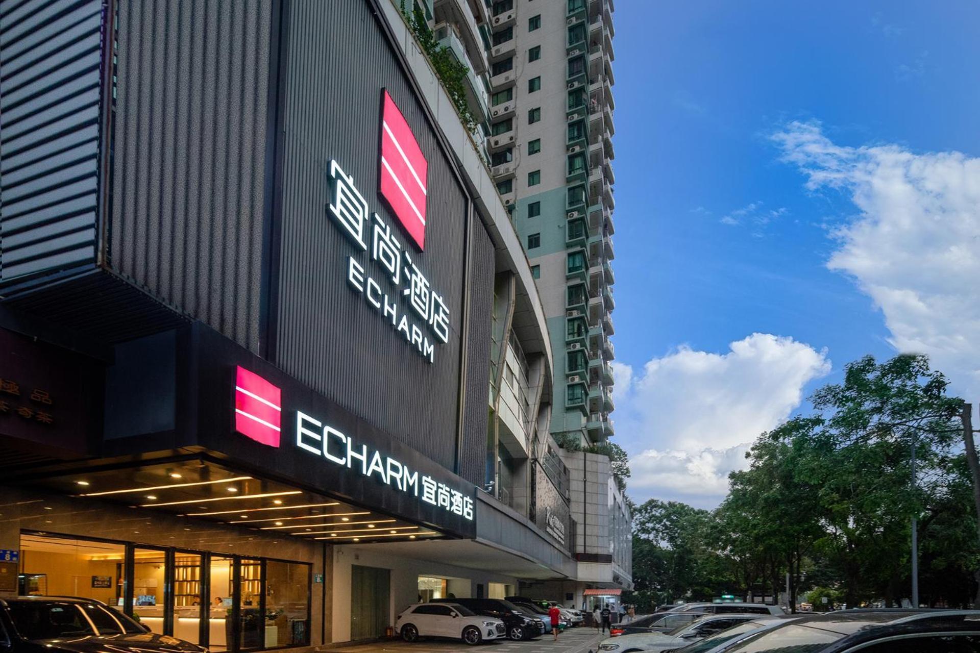 Echarm International Hotel Canton Tower Pazhou Convention And Exhibition Center Lujiang Subway Metro Branch - Free Shuttle Bus To Canton Fair Complex During Canton Fair Period Esterno foto