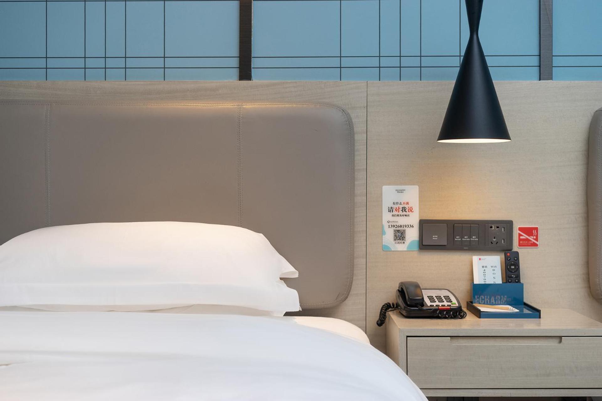 Echarm International Hotel Canton Tower Pazhou Convention And Exhibition Center Lujiang Subway Metro Branch - Free Shuttle Bus To Canton Fair Complex During Canton Fair Period Esterno foto