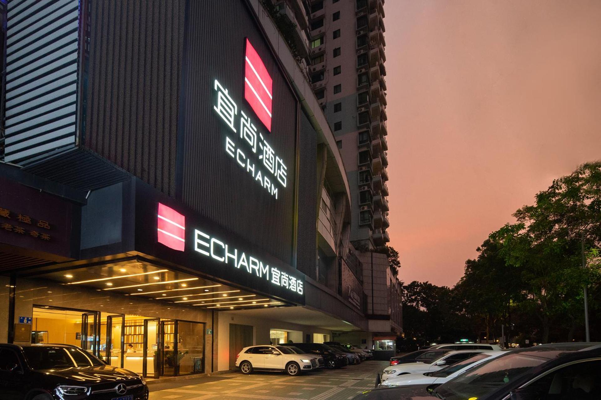 Echarm International Hotel Canton Tower Pazhou Convention And Exhibition Center Lujiang Subway Metro Branch - Free Shuttle Bus To Canton Fair Complex During Canton Fair Period Esterno foto