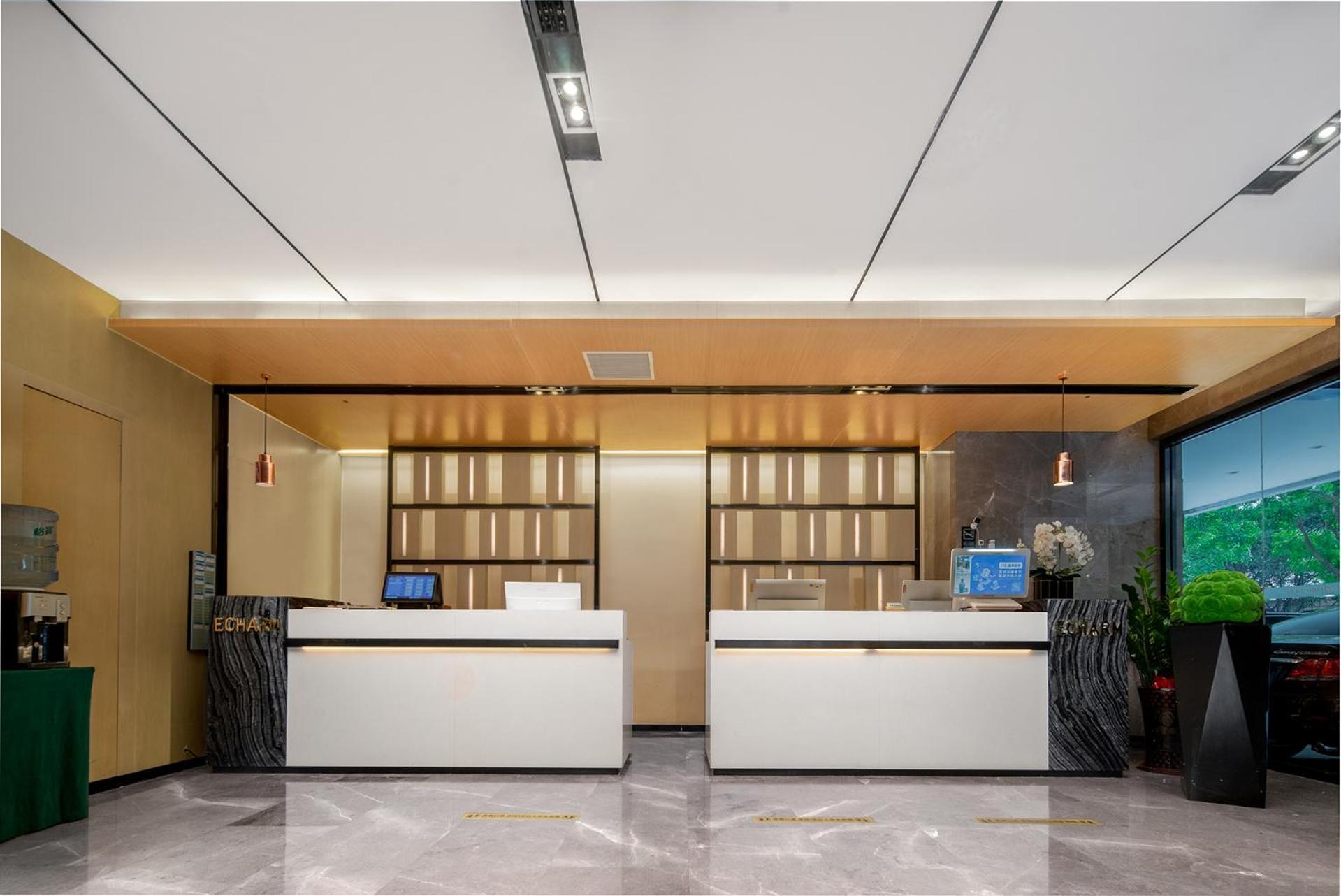 Echarm International Hotel Canton Tower Pazhou Convention And Exhibition Center Lujiang Subway Metro Branch - Free Shuttle Bus To Canton Fair Complex During Canton Fair Period Esterno foto