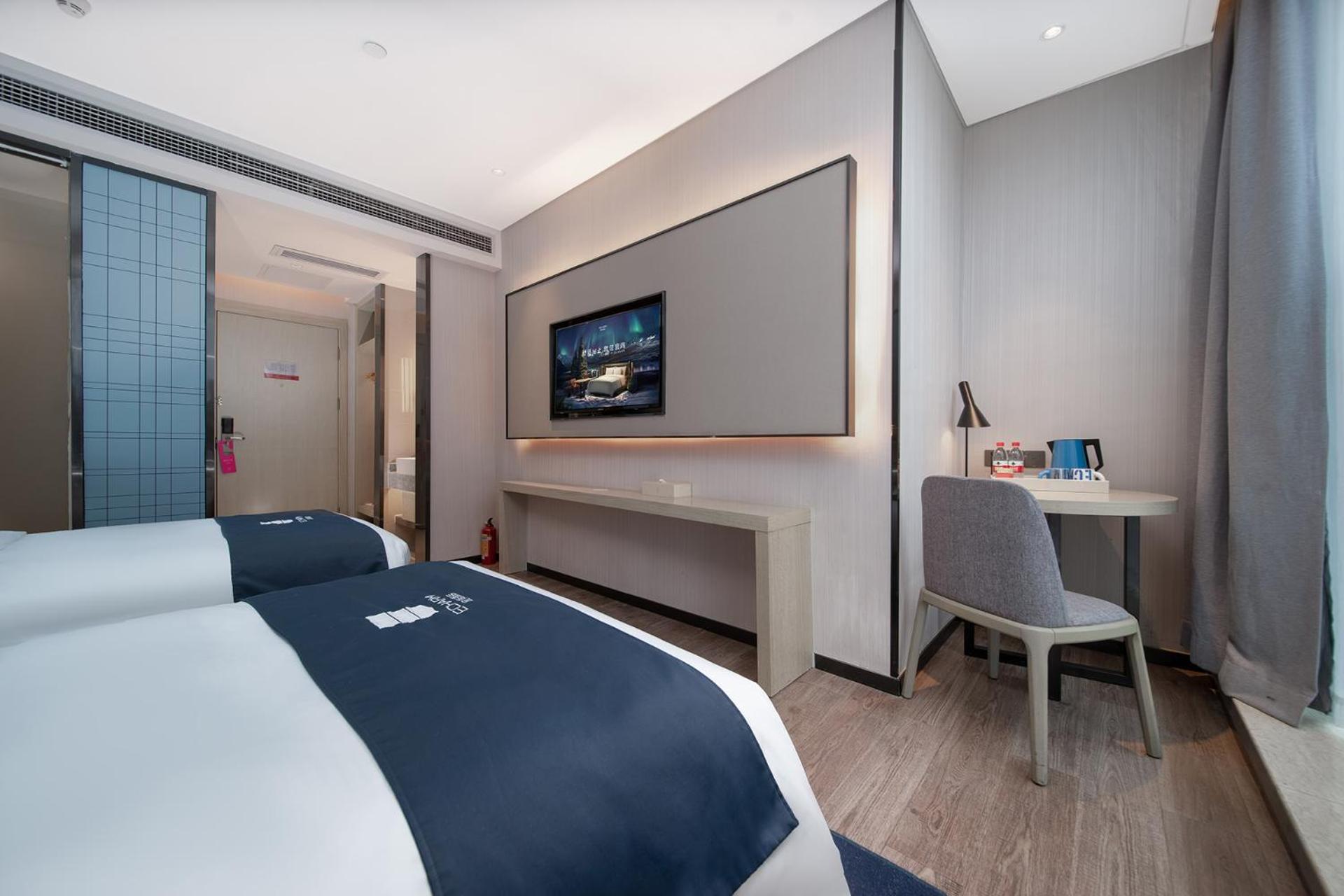 Echarm International Hotel Canton Tower Pazhou Convention And Exhibition Center Lujiang Subway Metro Branch - Free Shuttle Bus To Canton Fair Complex During Canton Fair Period Esterno foto