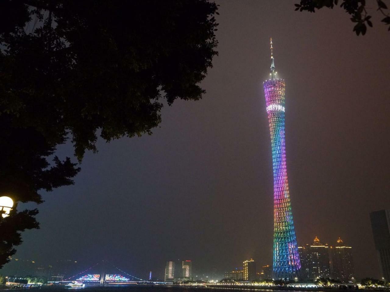 Echarm International Hotel Canton Tower Pazhou Convention And Exhibition Center Lujiang Subway Metro Branch - Free Shuttle Bus To Canton Fair Complex During Canton Fair Period Esterno foto