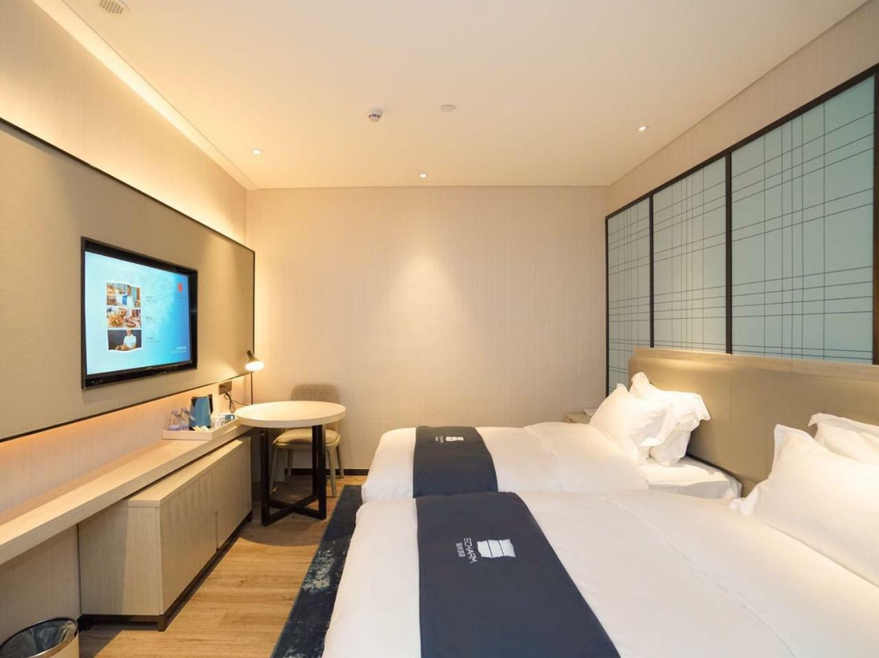 Echarm International Hotel Canton Tower Pazhou Convention And Exhibition Center Lujiang Subway Metro Branch - Free Shuttle Bus To Canton Fair Complex During Canton Fair Period Esterno foto